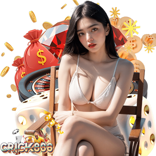 crick888 แจกเครดิตฟรี