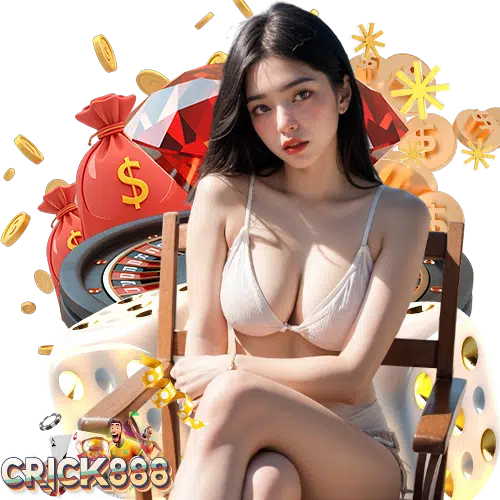 crick888 แจกเครดิตฟรี
